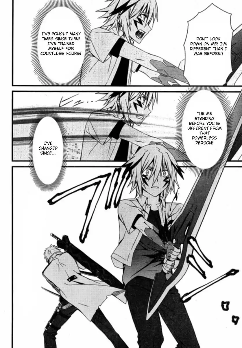 World Embryo Chapter 35 19
